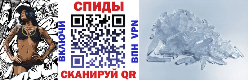Купить где  Закаменск  Амфетамин Premium 