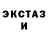 Метадон белоснежный Temo Zarna