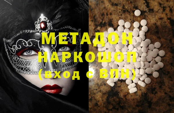МДПВ Кукмор