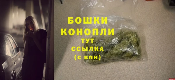 МДПВ Кукмор