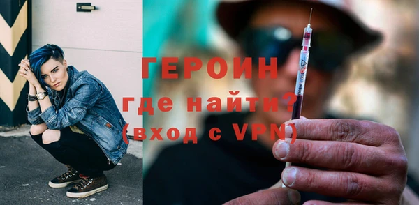 бутик Куйбышев