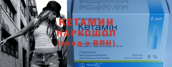МДПВ Кукмор