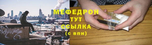 бутик Куйбышев