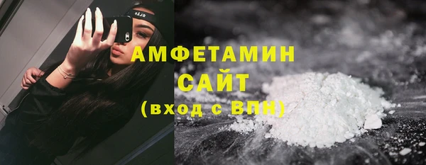 бутик Куйбышев