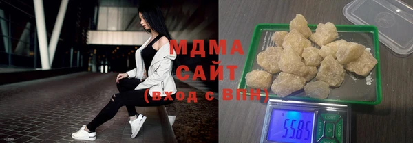 Альфа ПВП Кулебаки