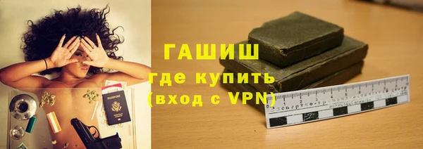 Альфа ПВП Кулебаки