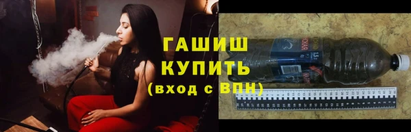 Альфа ПВП Сясьстрой