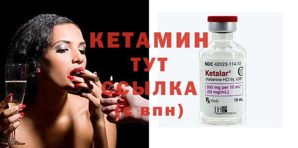 МДПВ Кукмор