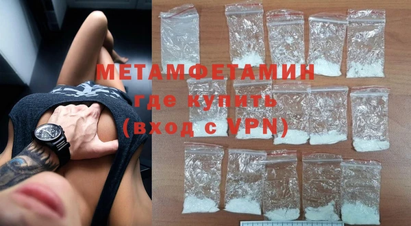 марихуана Тайга