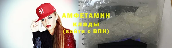 МДПВ Кукмор