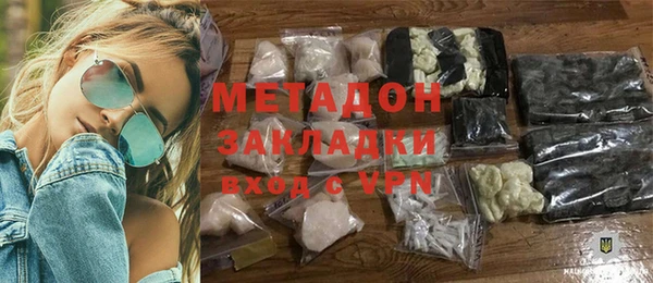 МДПВ Кукмор
