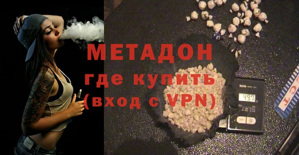Альфа ПВП Кулебаки