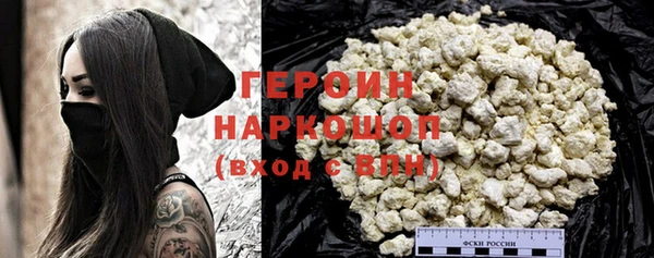 МДПВ Кукмор