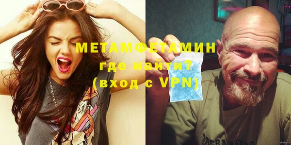 марихуана Тайга