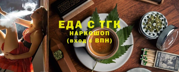 Альфа ПВП Сясьстрой