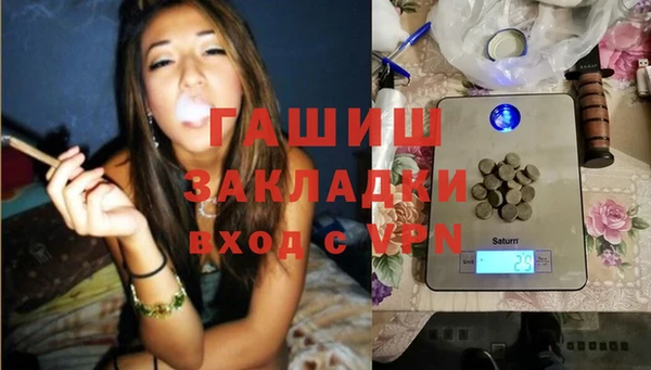 МДПВ Кукмор