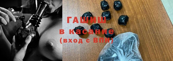 МДПВ Кукмор