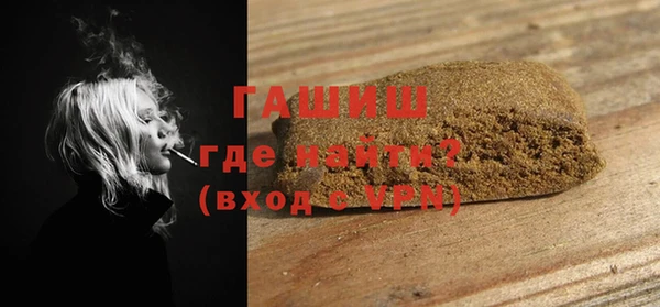Альфа ПВП Кулебаки