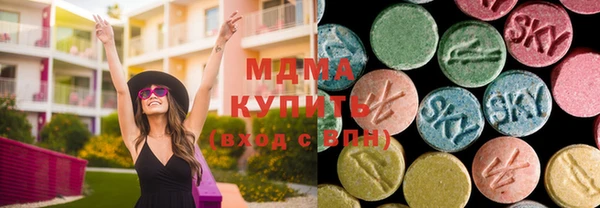 МДПВ Кукмор