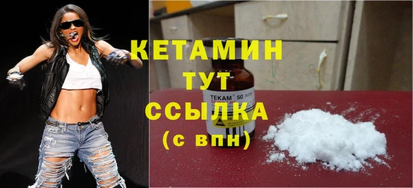 МДПВ Кукмор