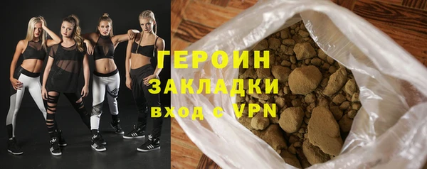 бутик Куйбышев